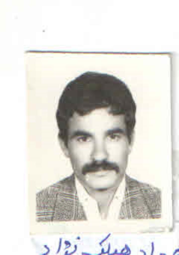 فاقد تصویر